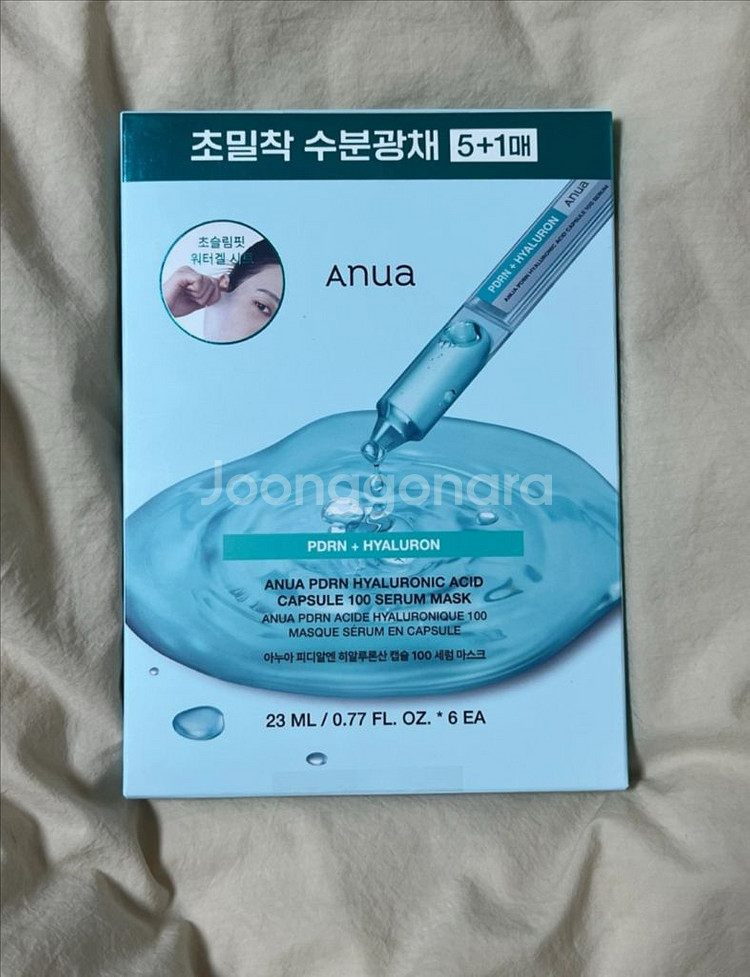 아누아 pdrn마스크팩(5+1매)--0