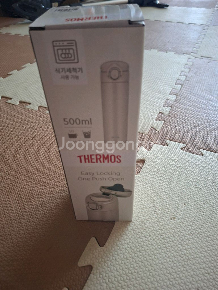 써모스 데일리 원터치 보온병 500ml 새상품--1