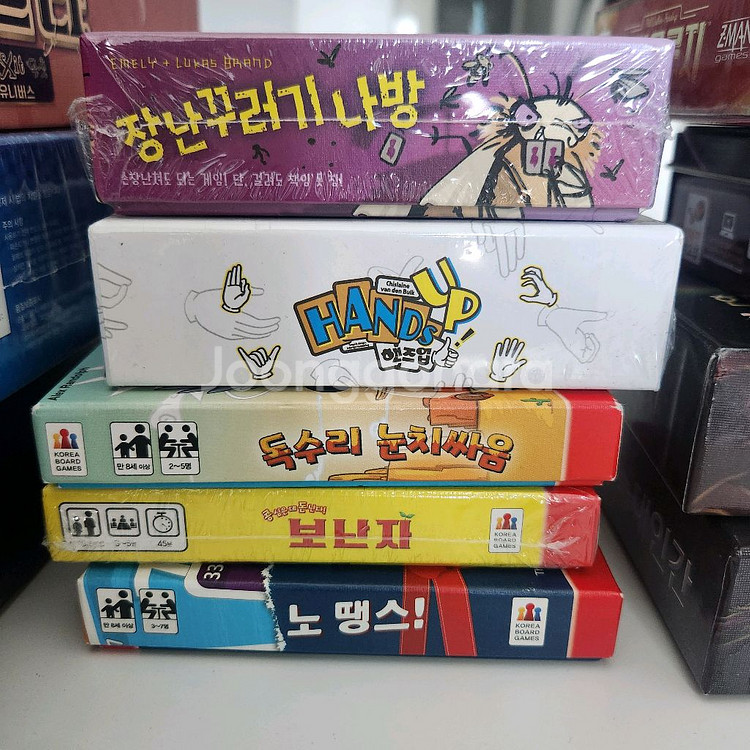 각종 보드게임 (노땡스, 보난자, 블리츠 등)--0