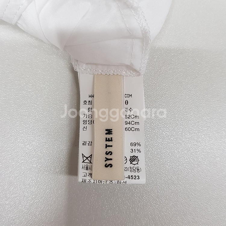 한섬 시스템 언발 프릴카라 코튼 블라우스 s사이즈--6