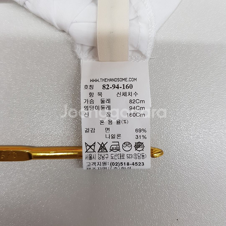 한섬 시스템 언발 프릴카라 코튼 블라우스 s사이즈--7