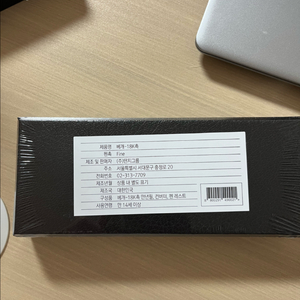 베개만년필 18k촉