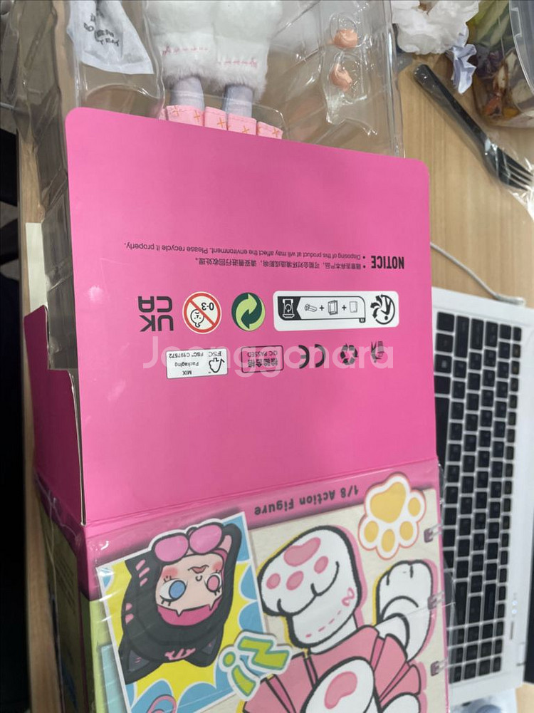 팝마트 몰리 피카부--1