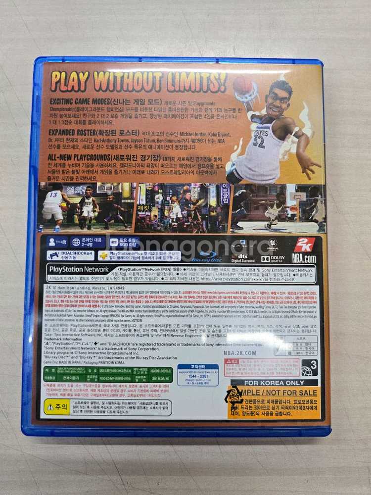[PS4] 플스4 `NBA2K 플레이그라운드2`--1