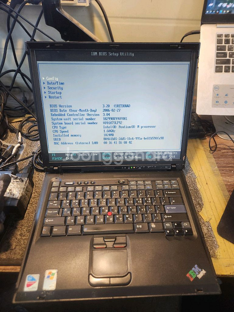 옛날노트북<311>lg ibm thinkpad R51--0