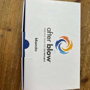 만도 애프터블로우 블랙 V4 전기차전용