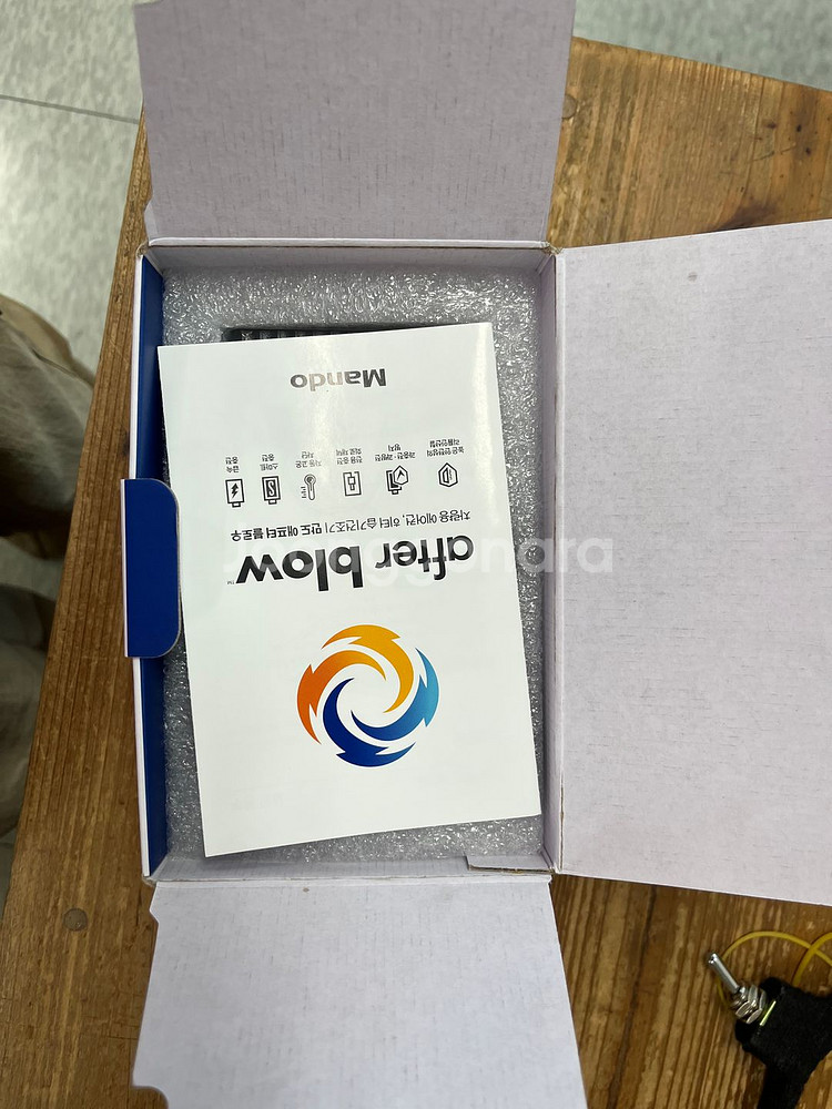 만도 애프터블로우 블랙 V4 전기차전용--1