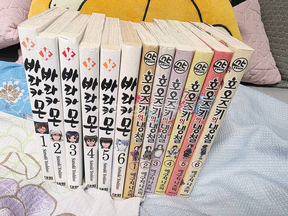 만화책 94권 일괄로만! 직거래--3
