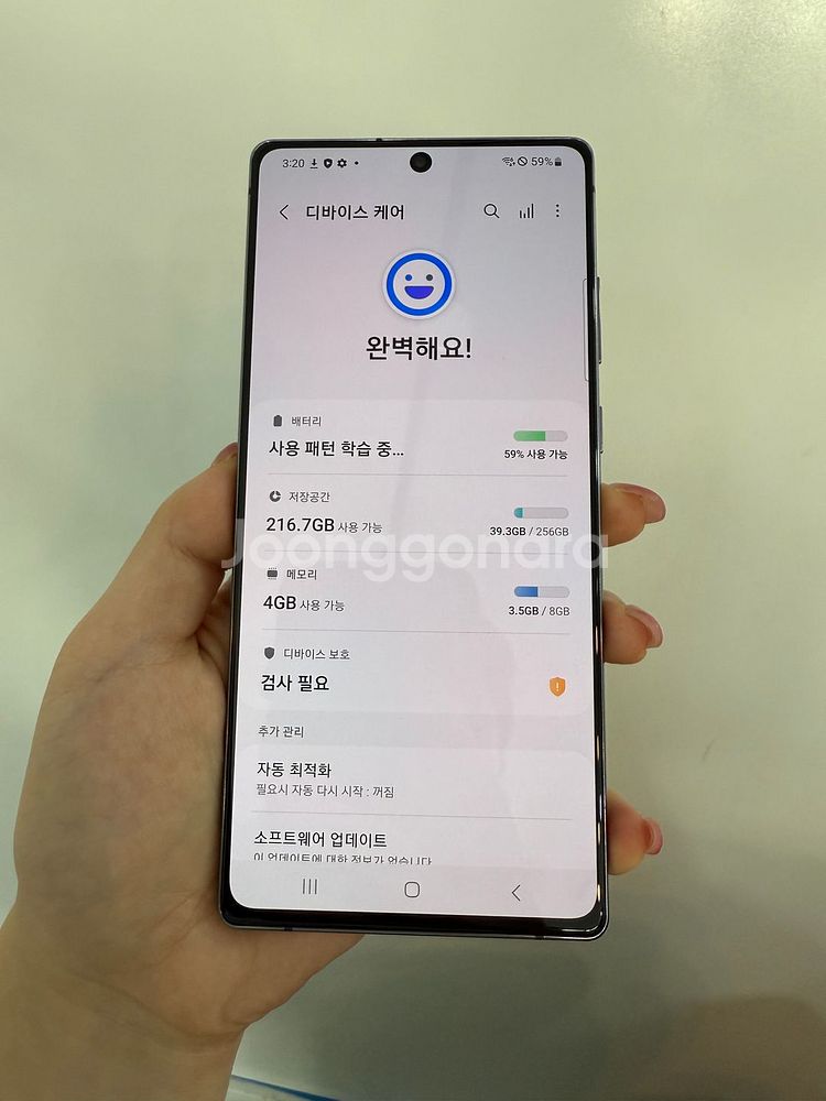 갤럭시노트20 256GB 그레이/ Y864--1