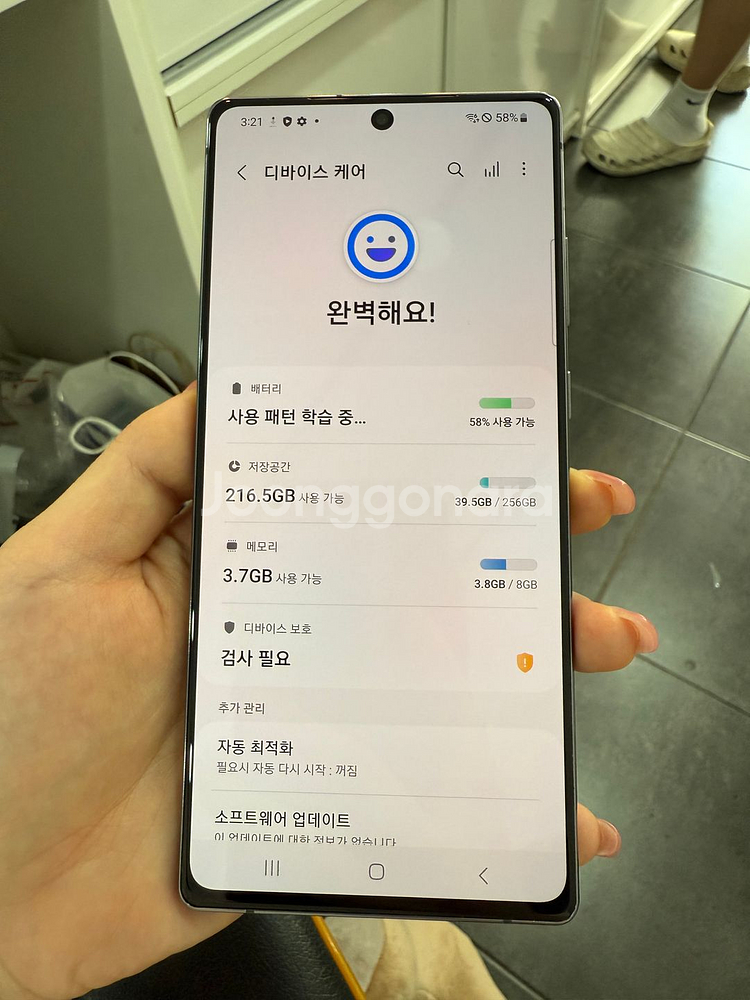 갤럭시노트20 256GB 그레이/ Y864--5