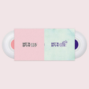 미개봉 LP 버스커 버스커 1집+1집 마무리 2LP