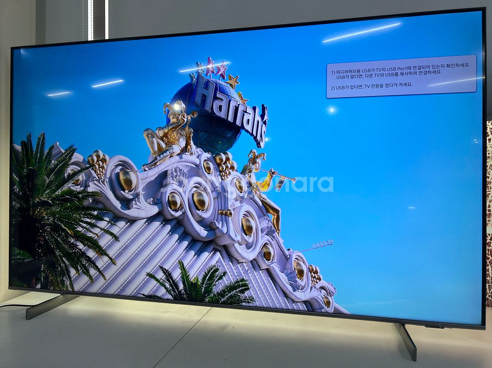 삼성 스마트TV 65인치 2023 LED 65인치--5