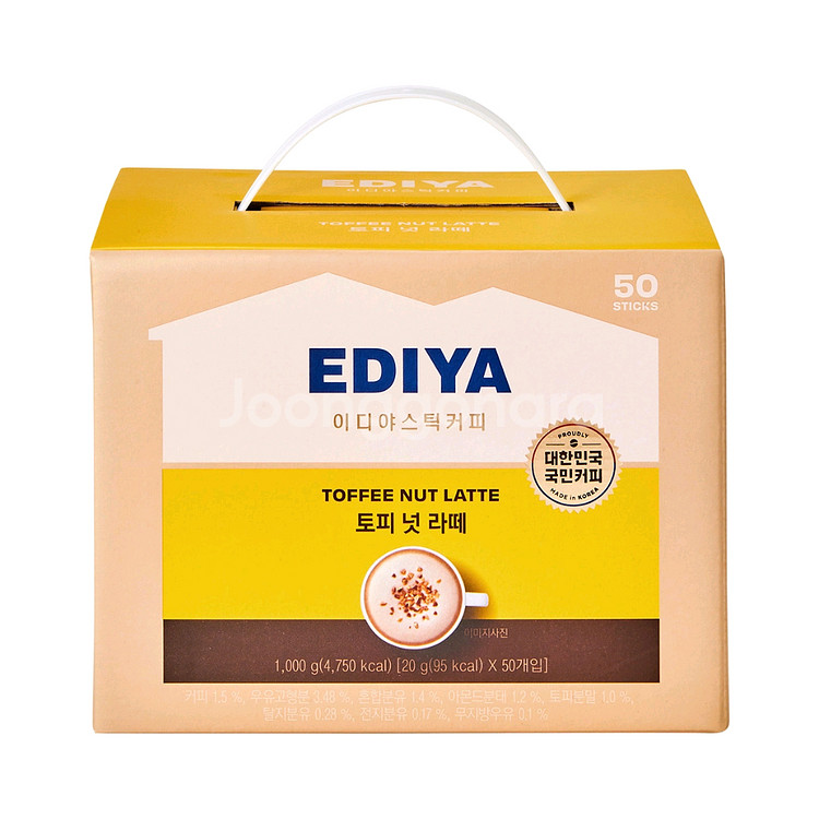 이디야커피 토피넛 라떼 20g x 50개--0