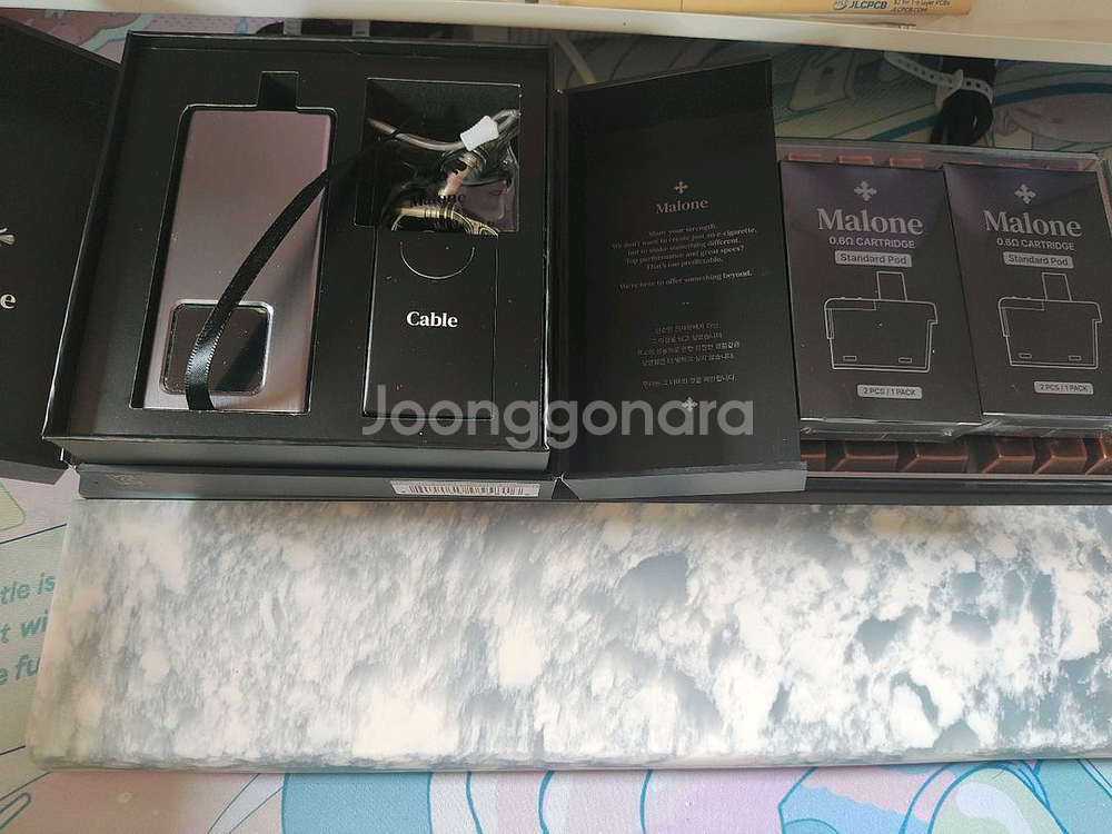 말론 기기 팝니다--1