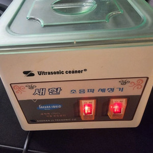 새한 초음파세척기 판매