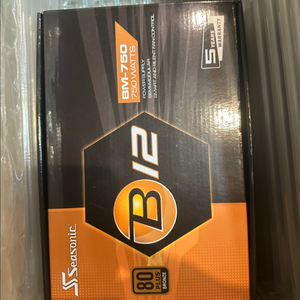 시소닉 750w