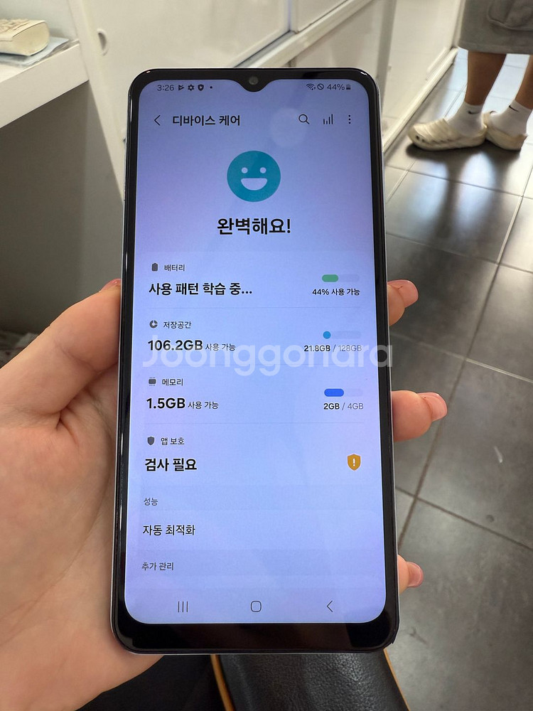 갤럭시와이드6 128GB 블루/ Y867--3