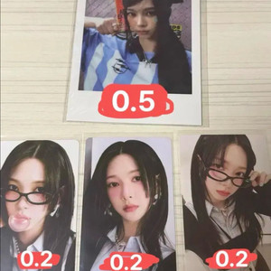 에스파 카리나 2025 시즌그리팅 포토카드, 폴라로이드