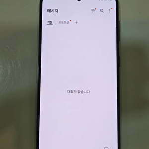 갤럭시s21 256기가 블랙 액정깨끗 무잔상 70718