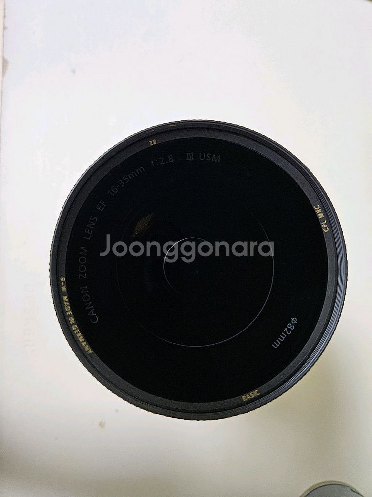 슈나이더 B+W BASIC CPL 82mm BW필터--1