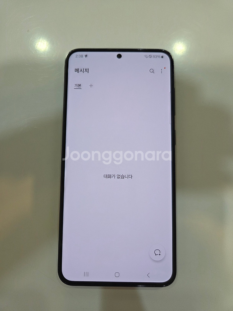 갤럭시s23플러스 256기가 블랙 76822--6