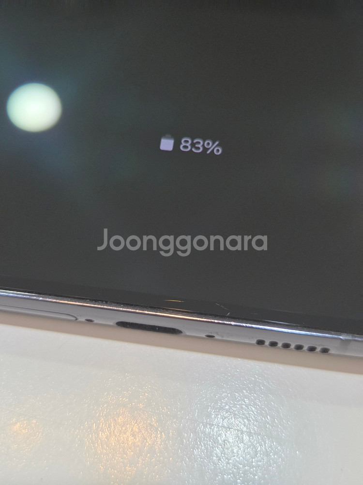갤럭시s23플러스 256기가 블랙 76822--1