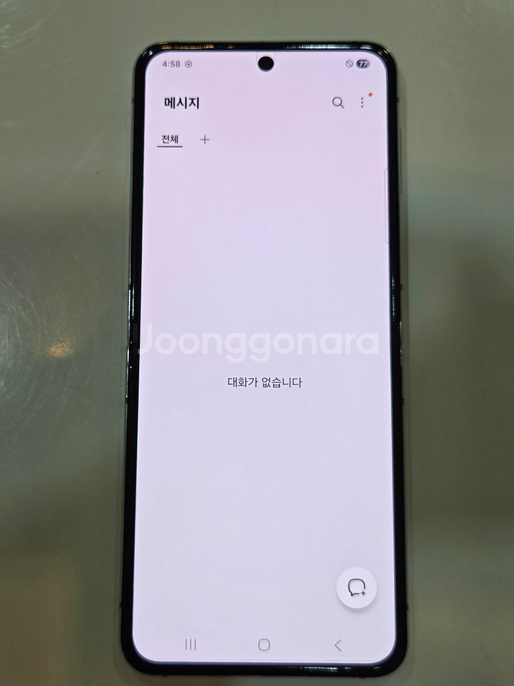 자급제 갤럭시z플립5 민트 512기가 87369--5