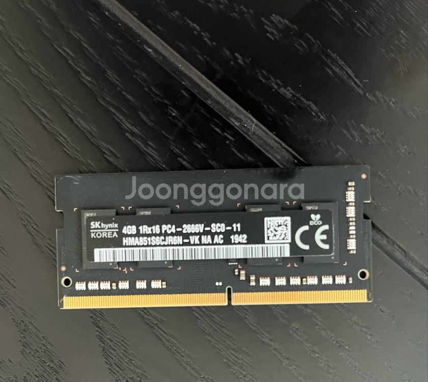 imac 용 RAM 4G 2개--0