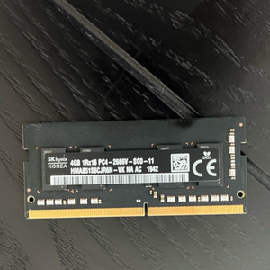 imac 용 RAM 4G 2개