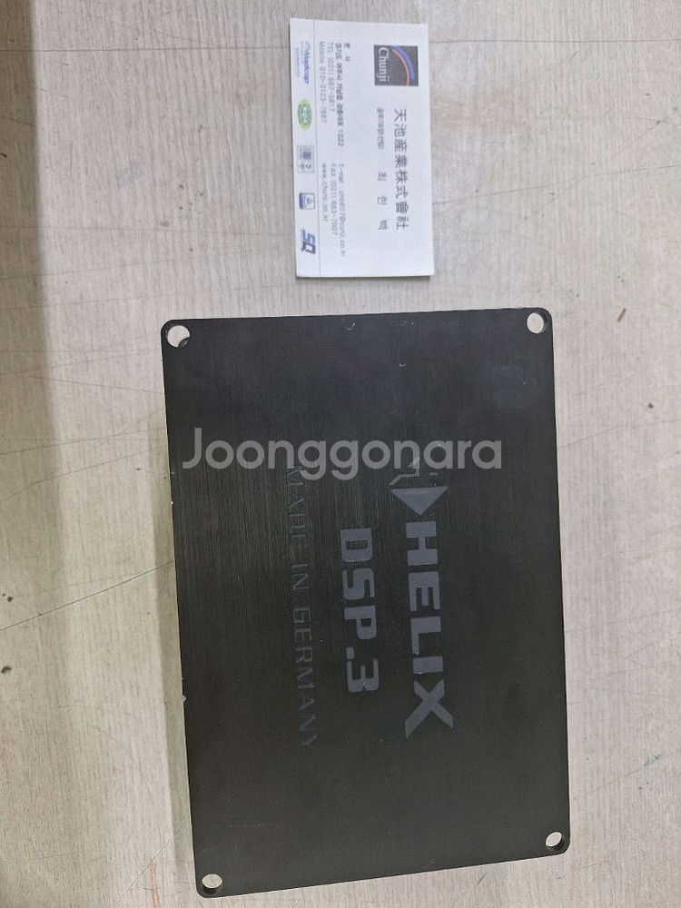 헬릭스 dsp-3--0