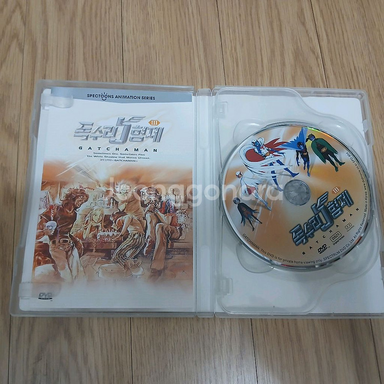DVD KBS 성우더빙포함 독수리5형제 씨리즈 3--2