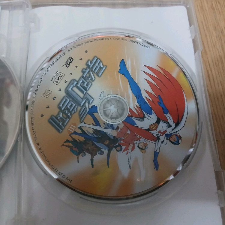 DVD KBS 성우더빙포함 독수리5형제 씨리즈 3 이미지