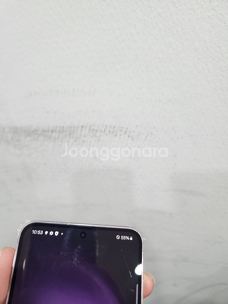갤럭시 S23 라벤더 256기가 A급 팔아요~--4