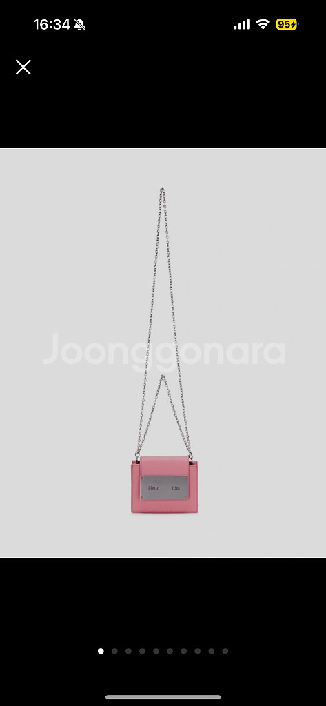 마뗑킴 아코디언 미니 핑크 체인백--0