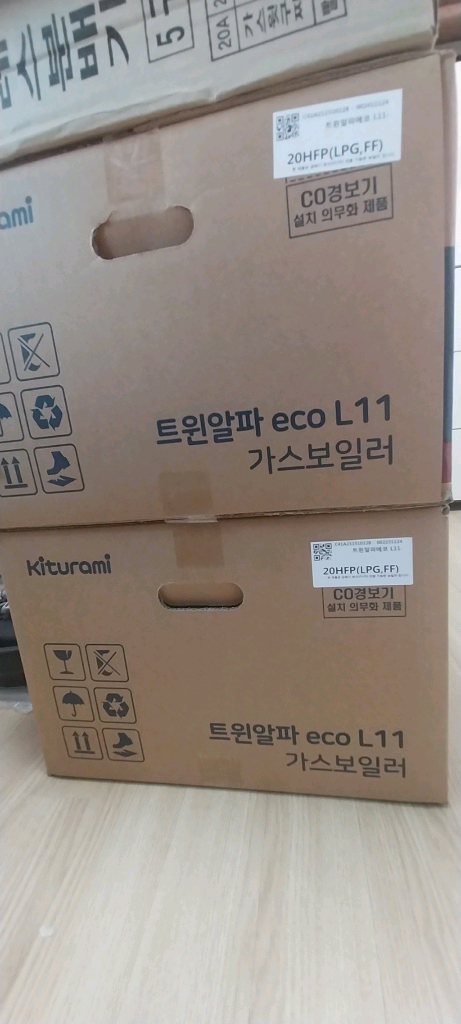 가스보일러 이미지