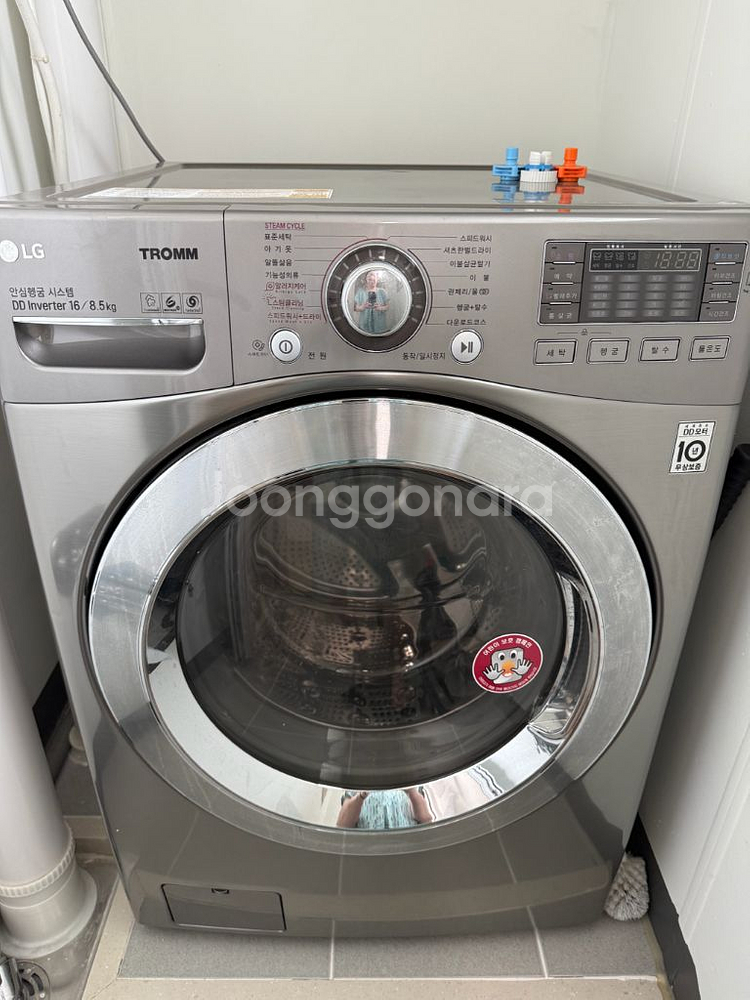 LG트롬세탁기 16kg--0