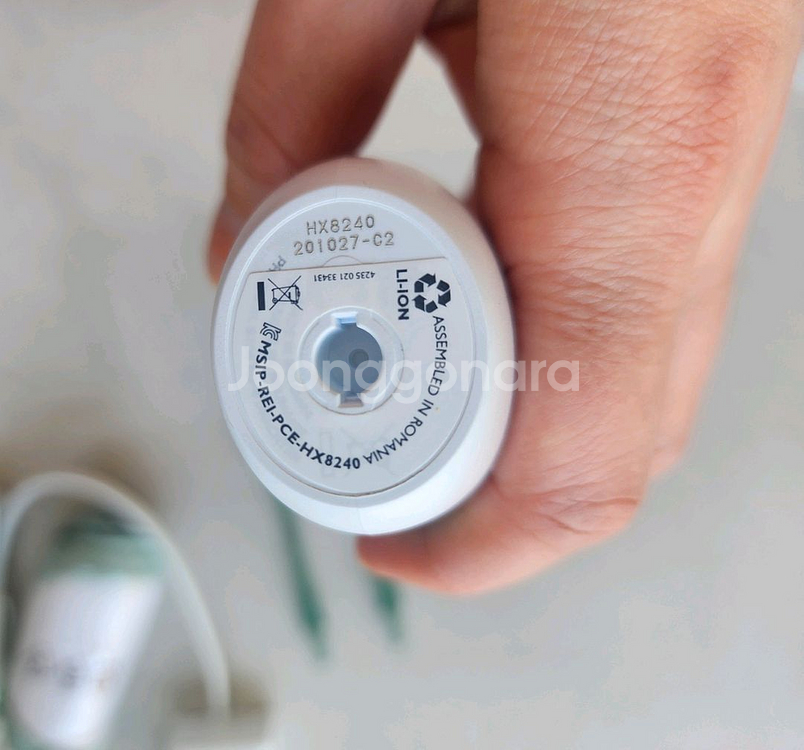 필립스 구강세정기 휴대용--1