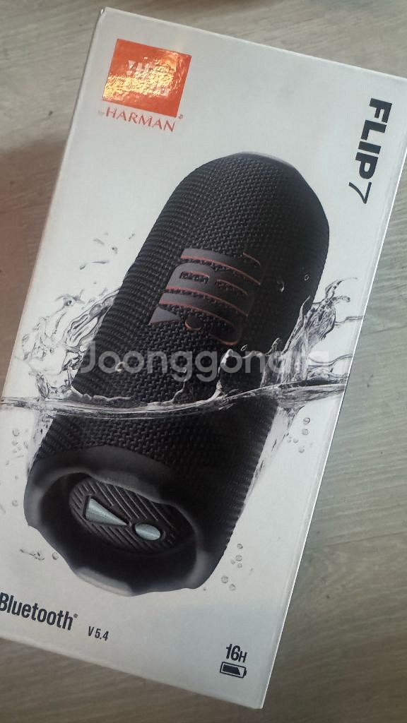 JBL Flip 7 블루투스 스피커 새상품 플립7--0