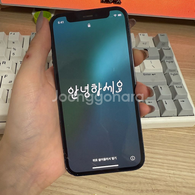 아이폰 12 미니 128gb (베터리 100)--1