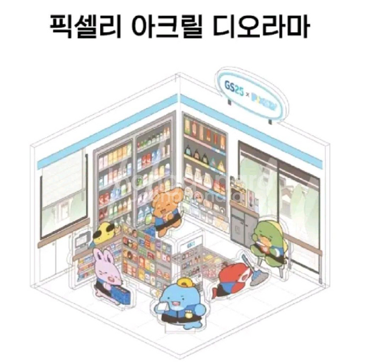 잠뜰 한정 디오라마 미개봉--0