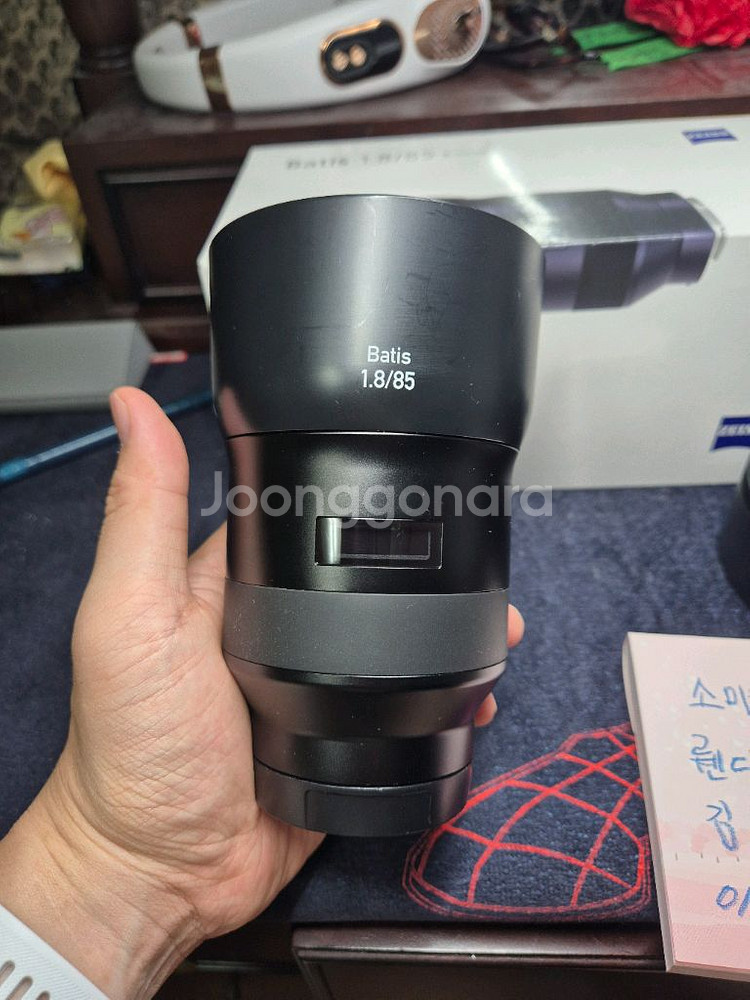 자이스 바티스 85mm / 시그마 85mm dgdn--1