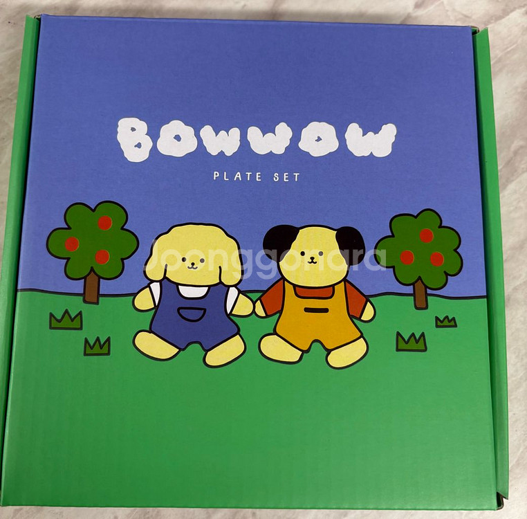바우와우 플레이트 세트--3