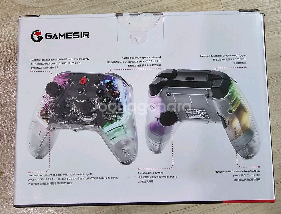 gamesir t4k 패드 팔아요--1