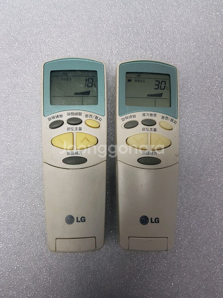 LG 에어컨 리모컨 2개 입니다--0