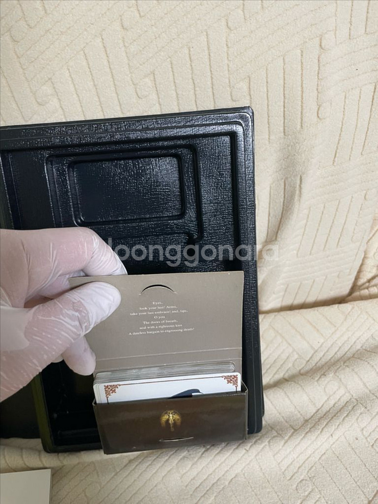 [희소3]창세기전 외전 합본 초회판 풀박스 팝니다.--9