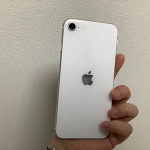 아이폰 se2 화이트 128G