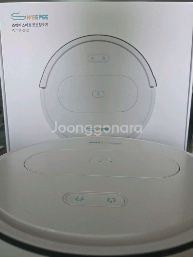 스위피 로봇청소기 WP01-S10입니다--2