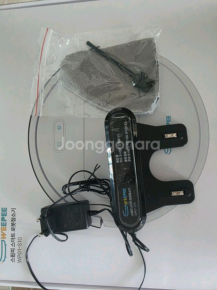 스위피 로봇청소기 WP01-S10입니다--3
