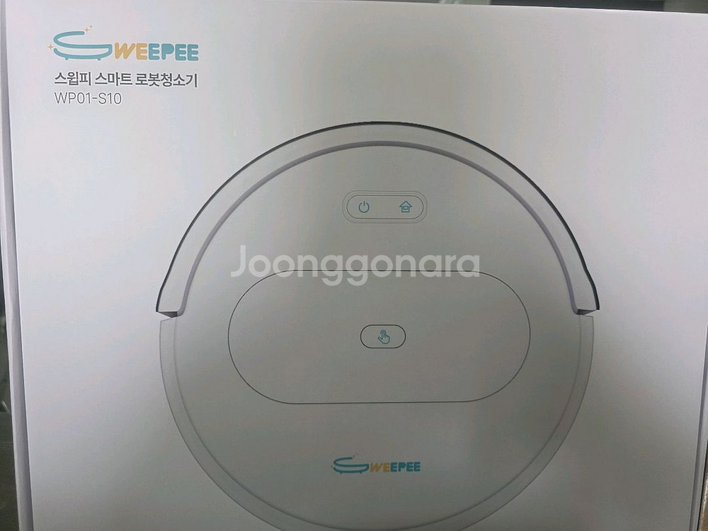 스위피 로봇청소기 WP01-S10입니다--1