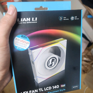 리안리 Tl lcd 140 정방향1개